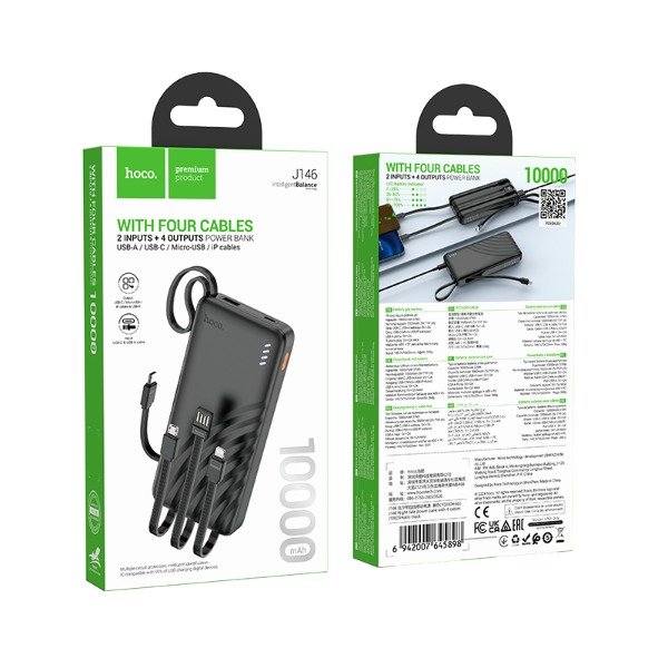 Producto - HOCO - Power BankJ146 4 Cables 10000mAh - 0