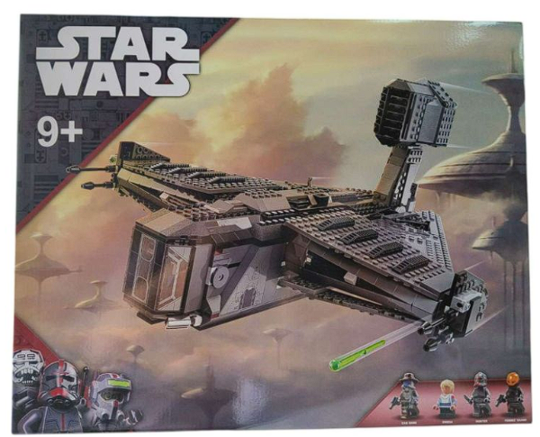 Producto - The Justifier 79010