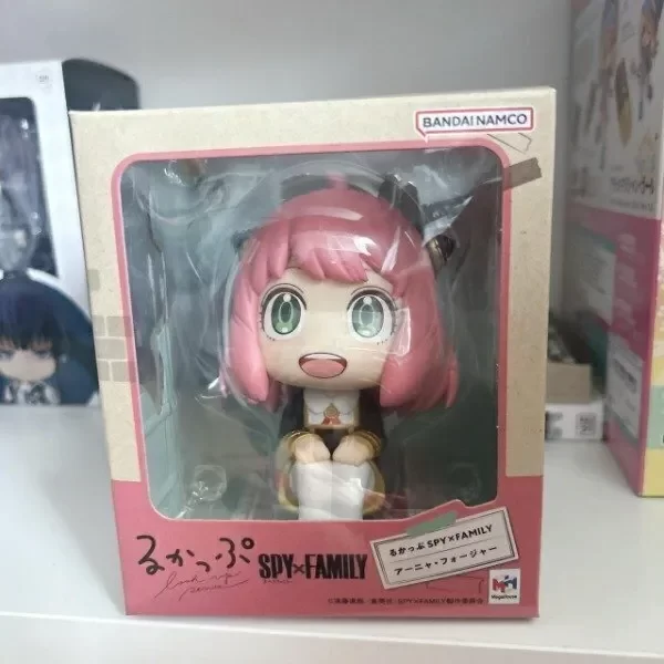 Producto - Anya Megahouse look up - Stock inmediato