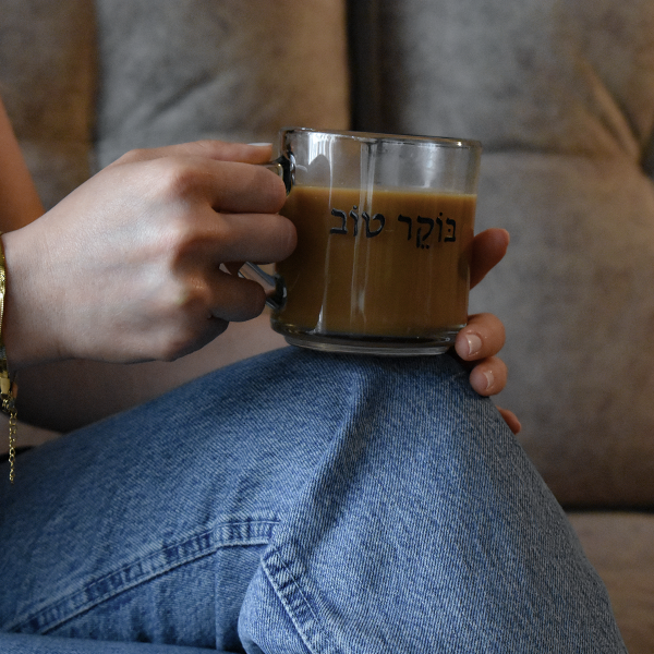 Producto - Tazas Boker Tov