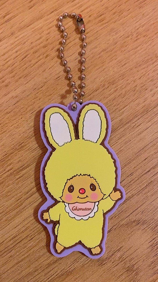 Producto - Llavero Monchhichi Original (Chimutan)