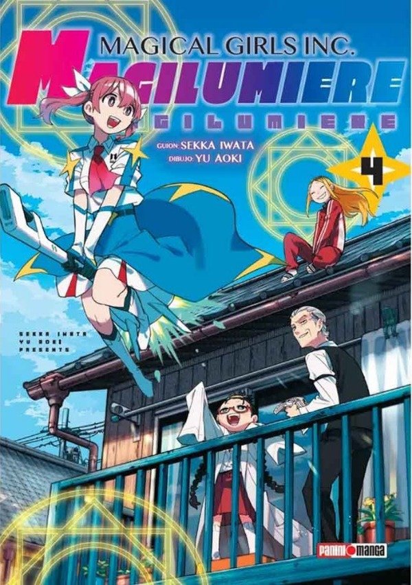 Producto - MagiLumiere - Magical Girls INC 04 (Preventa!)