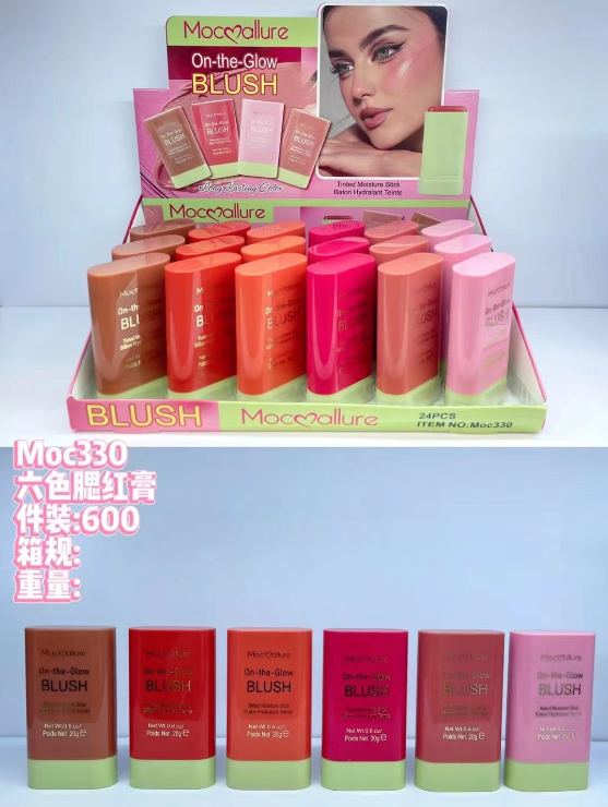 Producto - RUBOR EN BARRA MOCALLURE MOC330