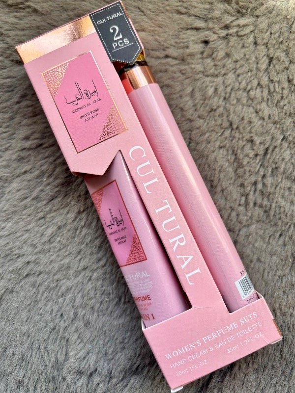 Producto - Perfume + crema ameerat al arab rose