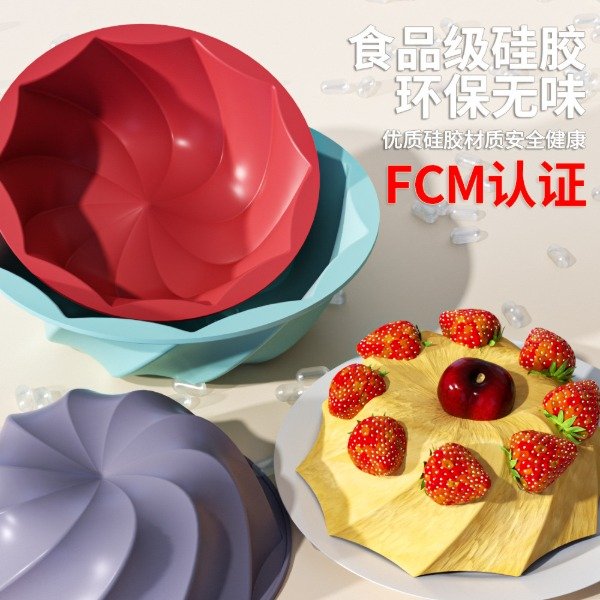 Producto - SAVARIN D10