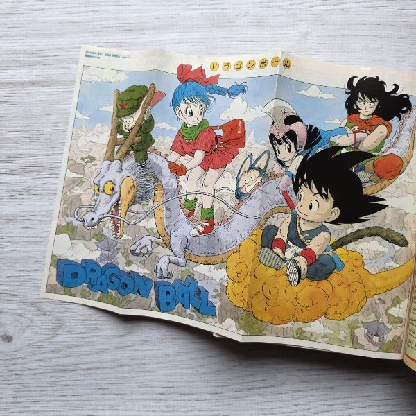 Producto - Dragon Ball Legend 1 - 2