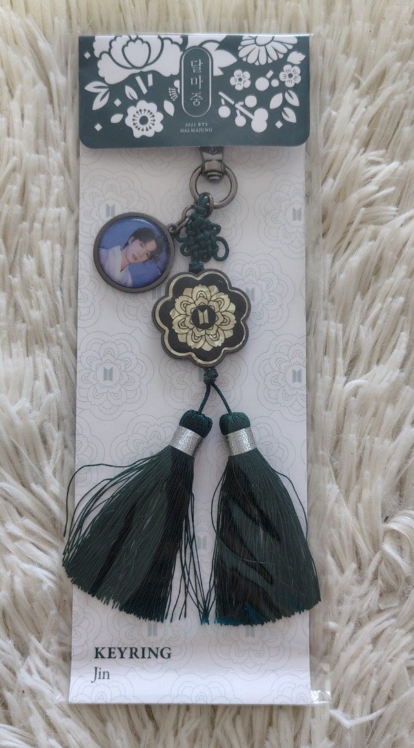 Producto - DALMAJUNG KEYRING SJ