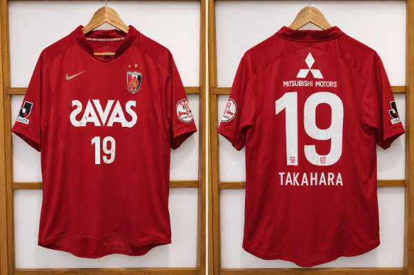 Producto - URAWA RED 2009
