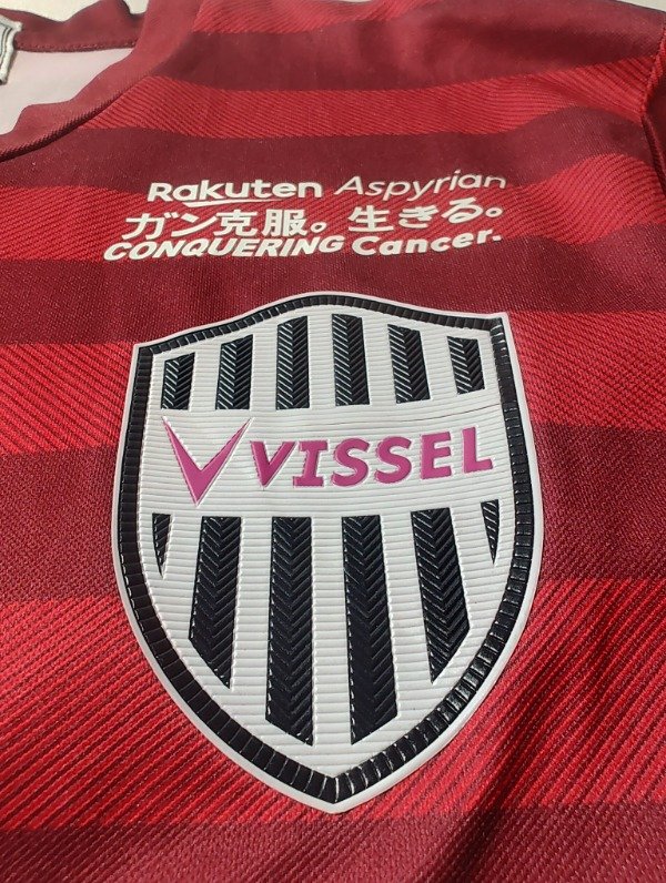 Producto - Vissel Kobe #10 - 3