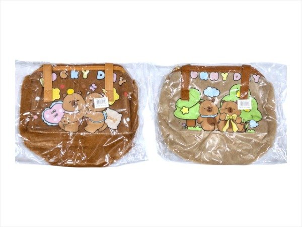 Producto - CARTERA CAPYBARA 3DH-1615