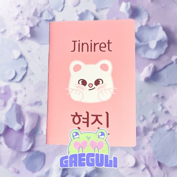 Producto - Stray Kids 05