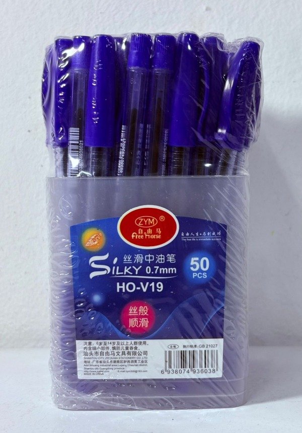 Producto - Pack de 50 bolígrafos Silky