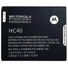 Producto - bateria hc40