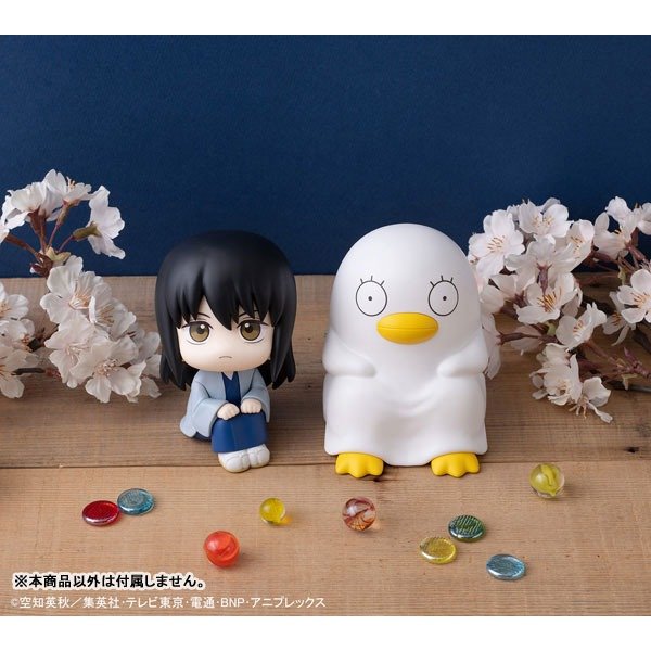 Producto - A PEDIDO FIGURE LookUp Gintama Kotaro Katsura