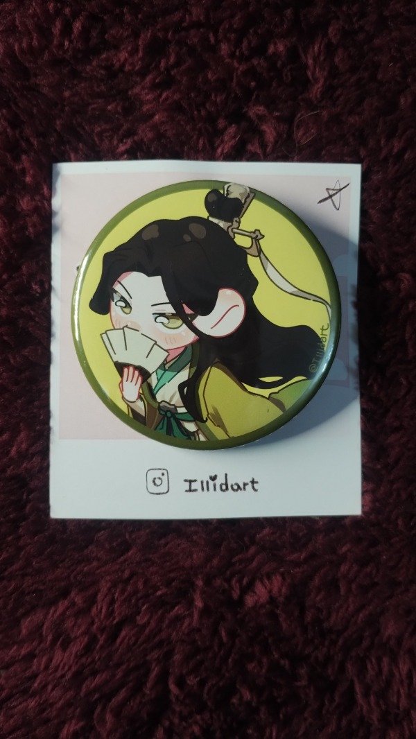 Producto - Shen Qingqiu PIN CO