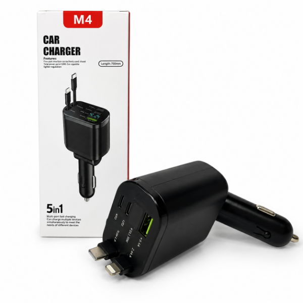 Producto - ADAPTADOR DE AUTO 5 EN 1 - 120W