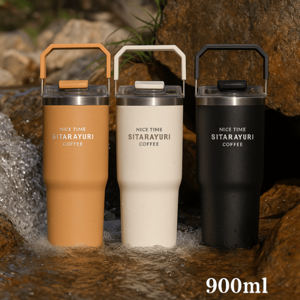 Producto - Mug Térmico Premium 900 ML