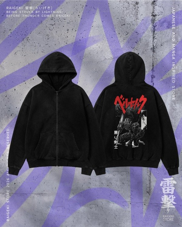 Producto - Campera Guts Berserk