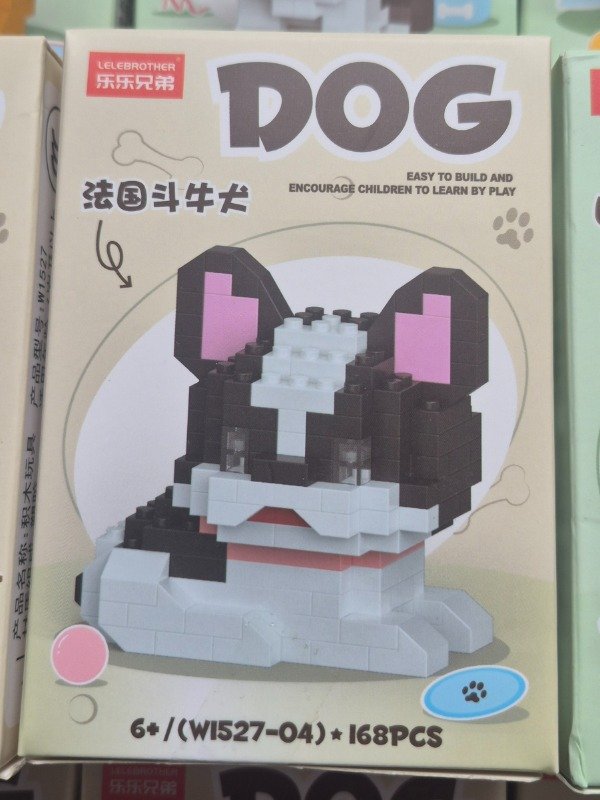 Producto - Bulldog Frances DOG