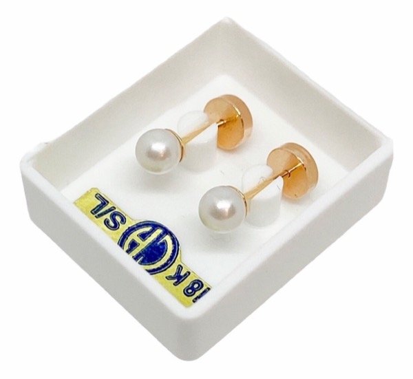 Producto - PERLA 4mm (CAJA BLANCA)