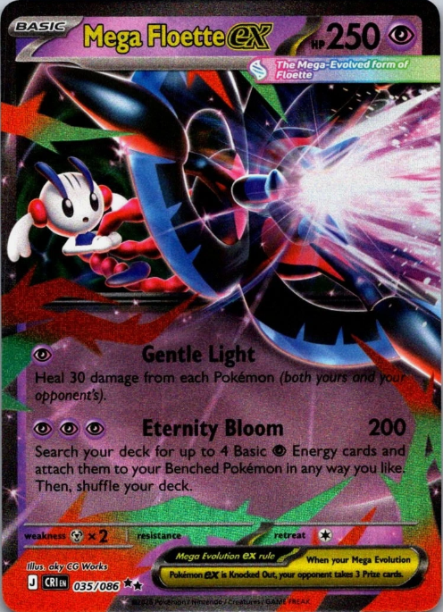 Producto - Mega Floette ex 035/086 - Chaos Rising