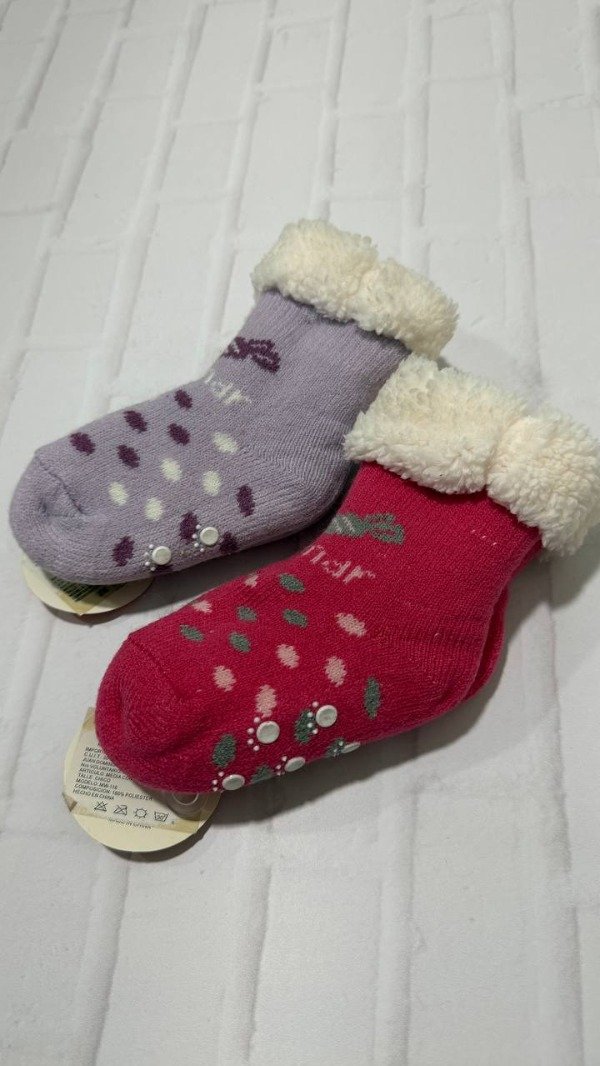 Producto - PANTUMEDIA BB 12/24 MESES