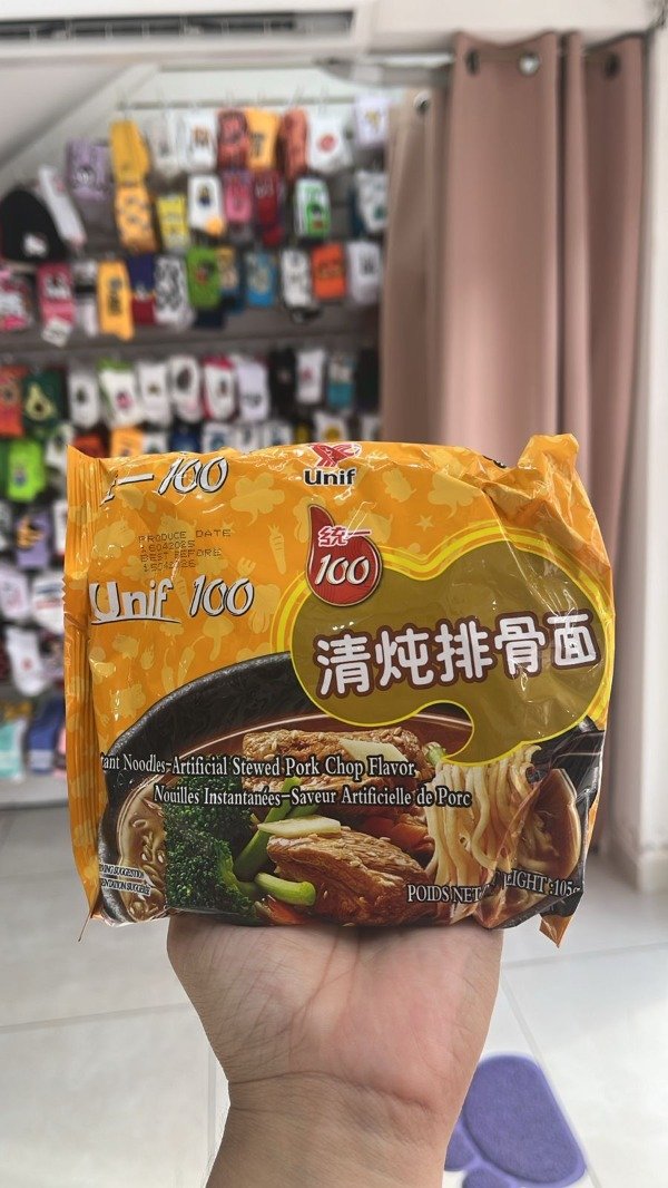 Producto - Fideos instantáneos sabor a cerdo