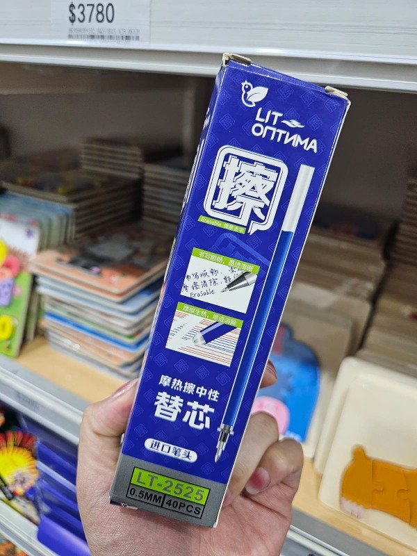 Producto - repuestos para lapicera