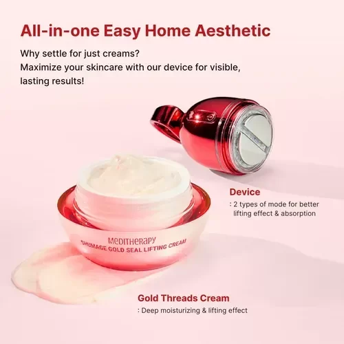 Producto - Meditherapy Shumage Gold Seal Lifting Cream and EMS Device Set - 3