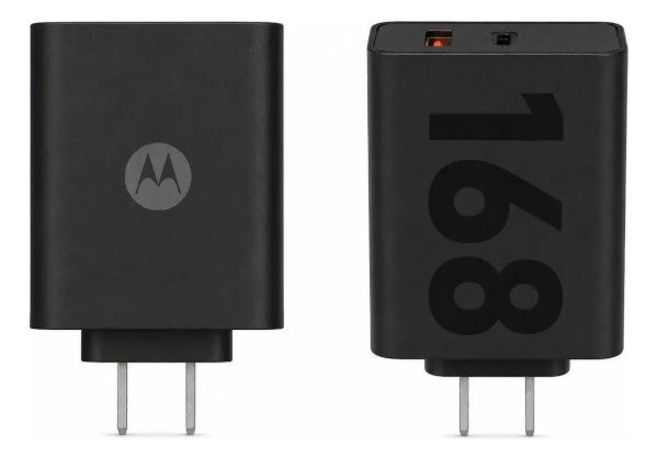 Producto - Cargador 168W Ultra Charge con Cable C a C MOTOROLA - 5