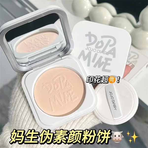 Producto - Polvo compacto Jojo dopa mine