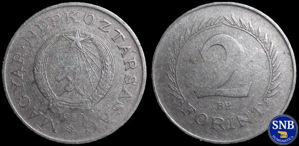 Producto - República Popular de Hungría - 2 Forint (1950) KM #548 - Régimen Estalinista