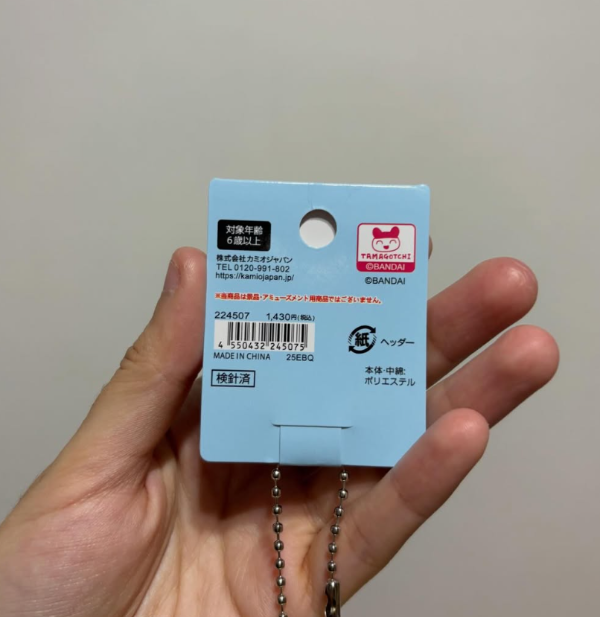 Miniatura de producto - 1