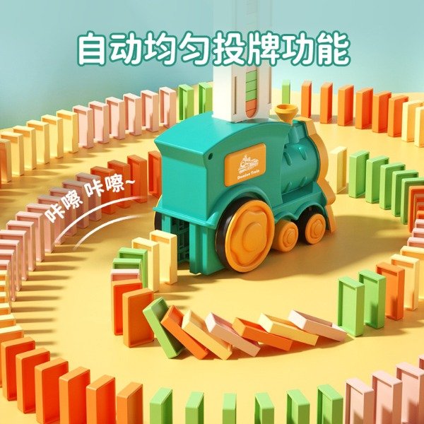 Producto - TREN DOMINO