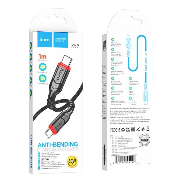 Producto - HOCO - X59 Cable 60W Tipo C a Tipo C (1M) - 0