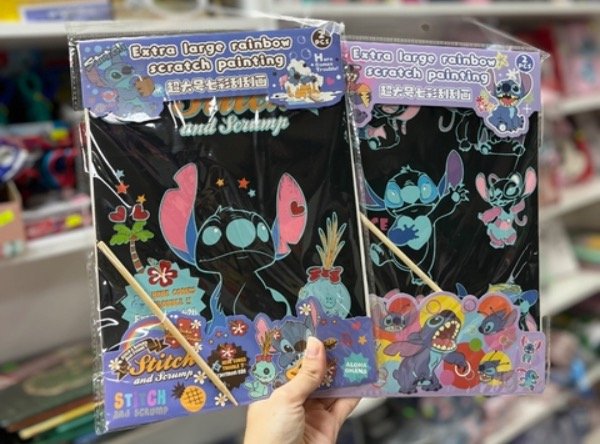 Producto - Scratch extra large Stitch x 2 laminas