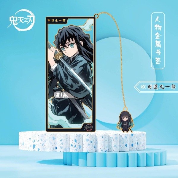 Producto - Señalador Metalico Demon Slayer Tokito