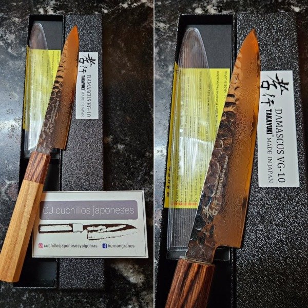 Producto - Sakai Takayuki Damascus Hammered VG-10 Petty 150mm