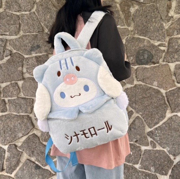 Producto - Mochila Cinnamonroll cerdito