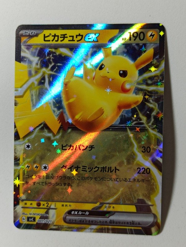 Producto - Cartas Pokemon Pikachu ex 001/021 SVC Starter Set ex Scarlet Mint