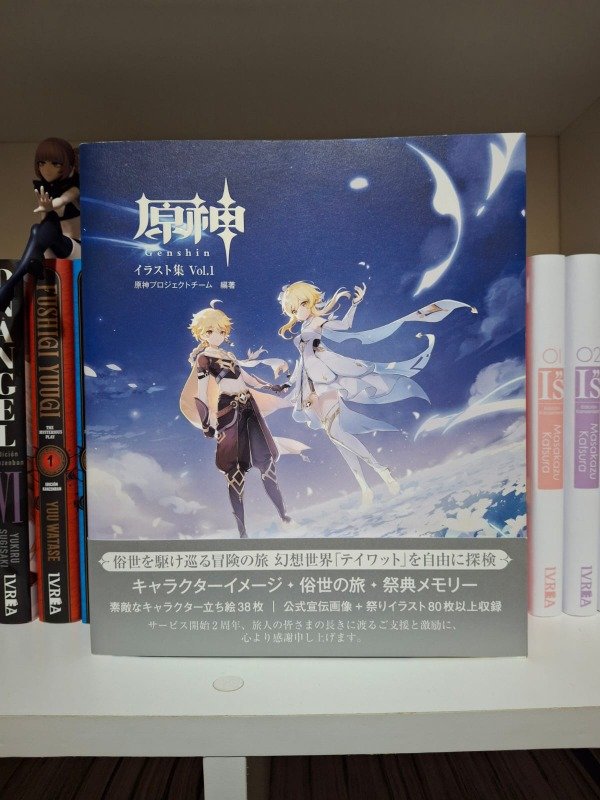 Producto - Genshin Impact artbook 01 (Japonés)