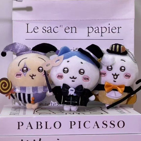 Producto - Llavero Chiikawa Y Amigos Circus