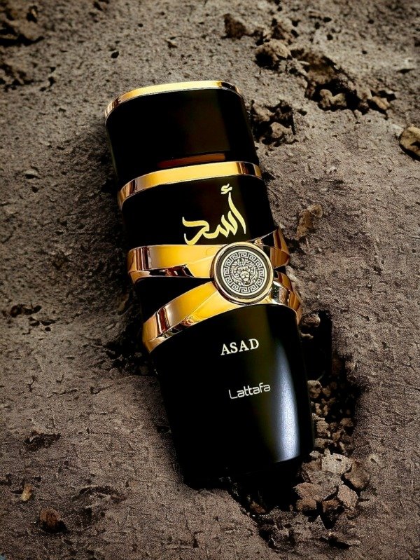 Producto - ASAD DE LATTAFA