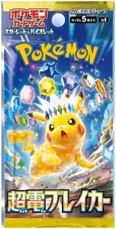 Producto - Pokemon TCG - Super Electric Breaker Surging Sparks Booster Pack x1