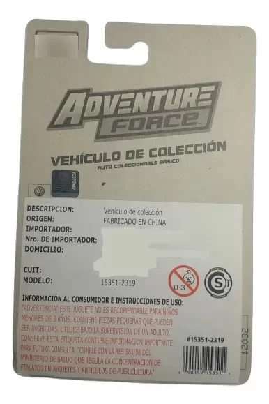 Miniatura de producto - 2