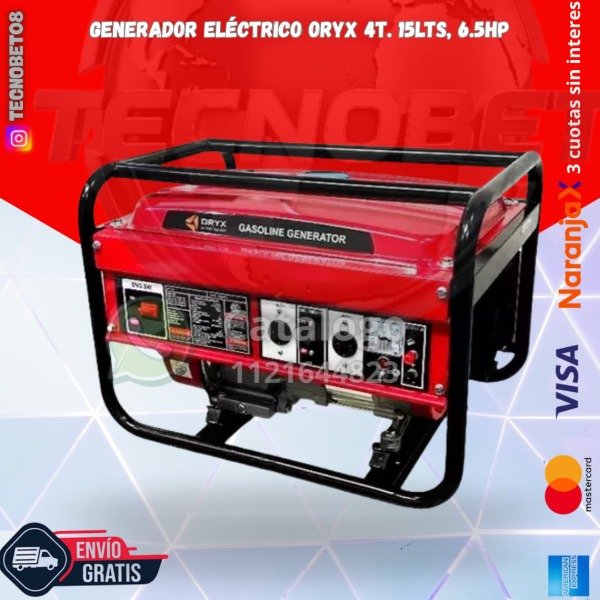 Producto - GENERADOR ORYX OGE2600CX