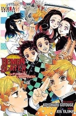 Producto - DEMON SLAYER: THE FLOWER OF HAPPINESS (NOVELA)