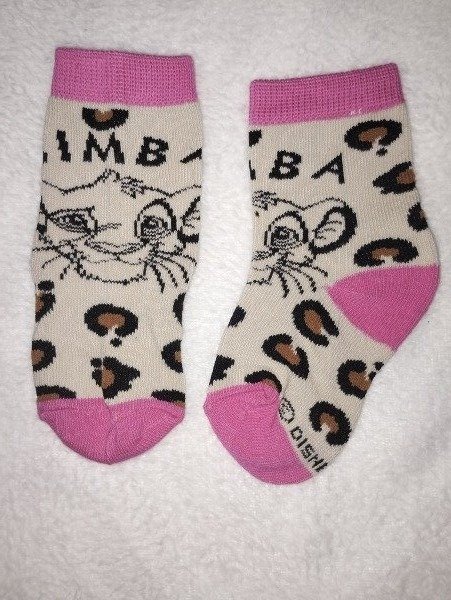 Producto - 1/2 caña Simba