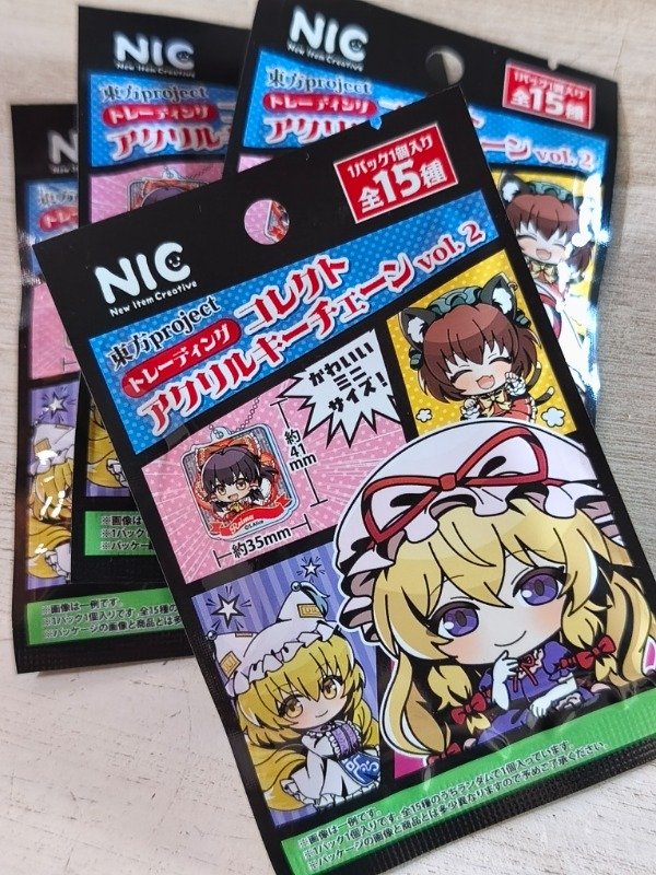 Producto - Touhou gacha