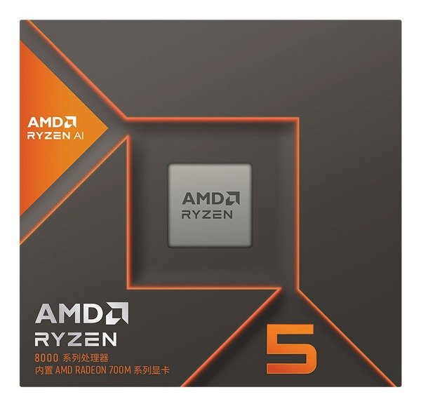 Producto - MICRO AMD RYZEN 5 8600G CON VIDEO Y COOLER